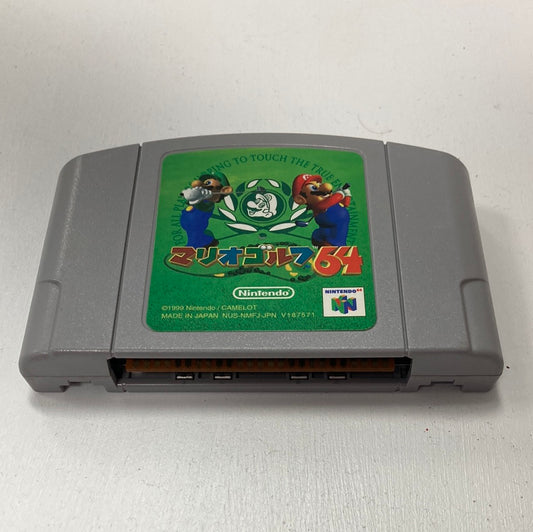 Mario Golf 64 (Japanese)