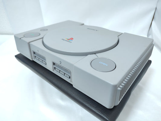 PlayStation 1 Console Only